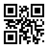 QR-Code zur Buchseite 9783110556261
