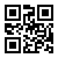 QR-Code zur Buchseite 9783110558302