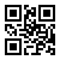 QR-Code zur Buchseite 9783110558999