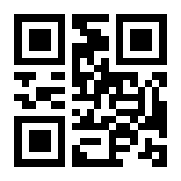 QR-Code zur Buchseite 9783110560183