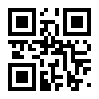 QR-Code zur Buchseite 9783110560220