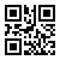 QR-Code zur Buchseite 9783110560268