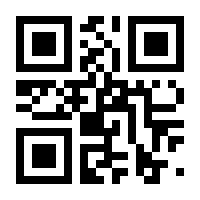 QR-Code zur Buchseite 9783110561418