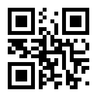 QR-Code zur Buchseite 9783110565294