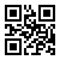 QR-Code zur Buchseite 9783110568721