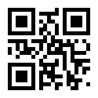 QR-Code zur Buchseite 9783110571110