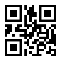 QR-Code zur Buchseite 9783110577396