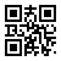 QR-Code zur Buchseite 9783110577501