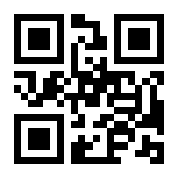 QR-Code zur Buchseite 9783110579574