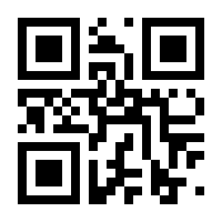 QR-Code zur Buchseite 9783110580266