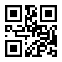 QR-Code zur Buchseite 9783110585377