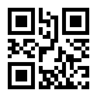 QR-Code zur Buchseite 9783110585568