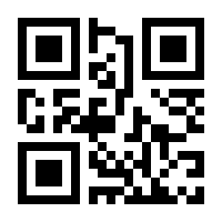 QR-Code zur Buchseite 9783110585759