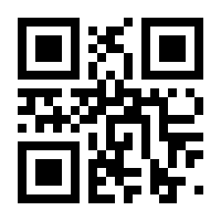 QR-Code zur Buchseite 9783110591231