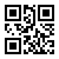 QR-Code zur Buchseite 9783110591279