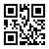 QR-Code zur Buchseite 9783110591620