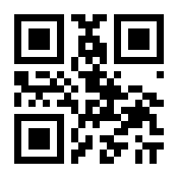 QR-Code zur Buchseite 9783110591811