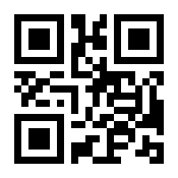 QR-Code zur Buchseite 9783110594119