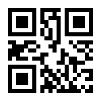 QR-Code zur Buchseite 9783110594546