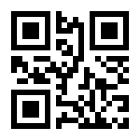 QR-Code zur Buchseite 9783110595321