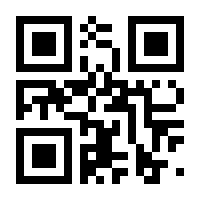 QR-Code zur Buchseite 9783110595635