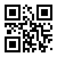 QR-Code zur Buchseite 9783110595734