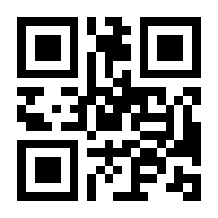 QR-Code zur Buchseite 9783110595796