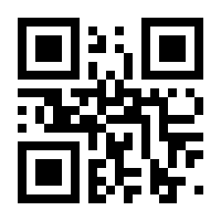 QR-Code zur Buchseite 9783110595925