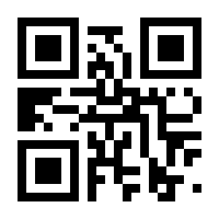 QR-Code zur Buchseite 9783110596212