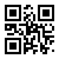 QR-Code zur Buchseite 9783110596458