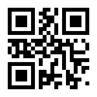 QR-Code zur Buchseite 9783110601398