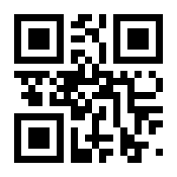 QR-Code zur Buchseite 9783110601404