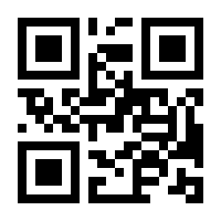 QR-Code zur Buchseite 9783110602395