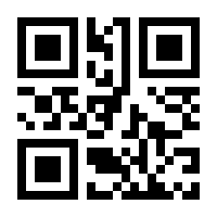 QR-Code zur Buchseite 9783110602968