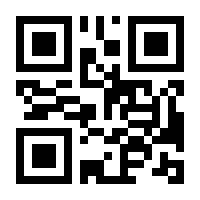 QR-Code zur Buchseite 9783110603569