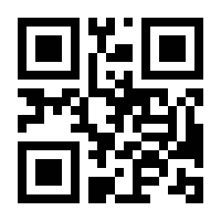 QR-Code zur Buchseite 9783110603774