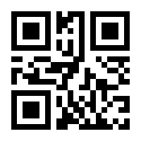 QR-Code zur Buchseite 9783110604412