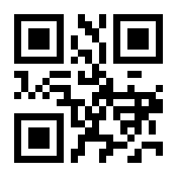 QR-Code zur Buchseite 9783110604467