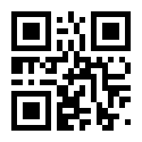 QR-Code zur Buchseite 9783110607567