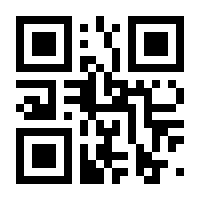 QR-Code zur Buchseite 9783110607574