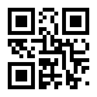 QR-Code zur Buchseite 9783110609134