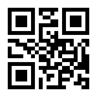 QR-Code zur Buchseite 9783110610000