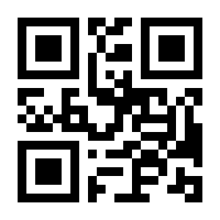 QR-Code zur Buchseite 9783110611694