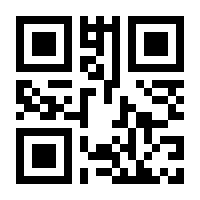 QR-Code zur Buchseite 9783110611809