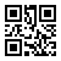 QR-Code zur Buchseite 9783110614466