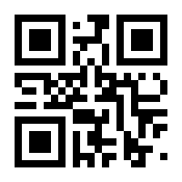 QR-Code zur Buchseite 9783110614701