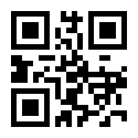 QR-Code zur Buchseite 9783110616927