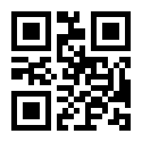 QR-Code zur Buchseite 9783110616941