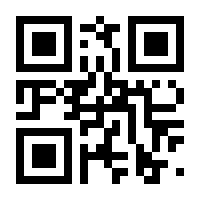 QR-Code zur Buchseite 9783110617177