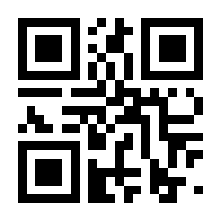 QR-Code zur Buchseite 9783110617993